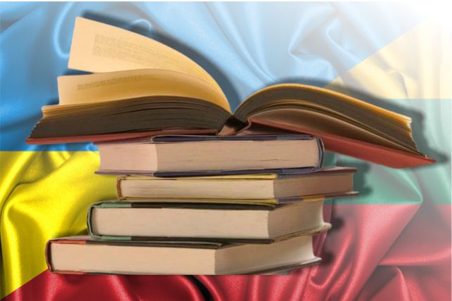 Prašome dovanoti knygas ukrainiečių kalba