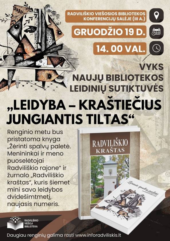 Bibliotekos leidinių sutiktuvės „LEIDYBA – KRAŠTIEČIUS JUNGIANTIS TILTAS“