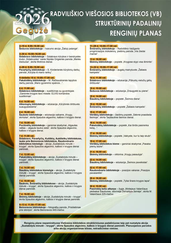 Radviliškio viešosios bibliotekos struktūrinių teritorinių padalinių 2026 m. GEGUŽĖS MĖN. renginių planas