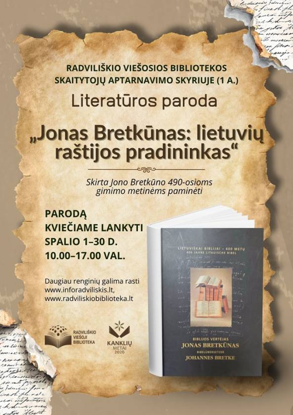 Literatūros paroda „Jonas Bretkūnas: lietuvių raštijos pradininkas“