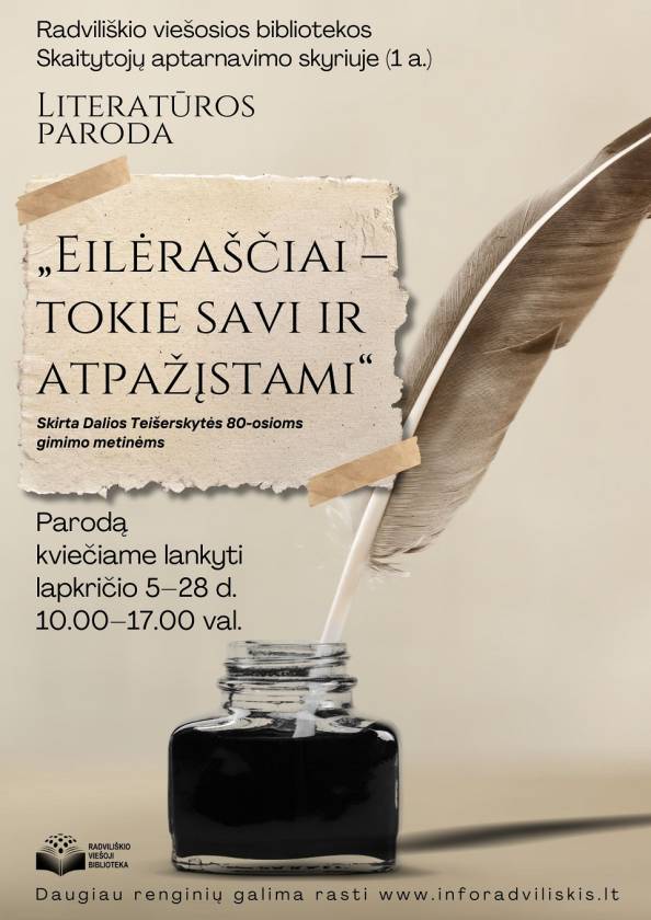 Literatūros paroda „Eilėraščiai – tokie savi ir atpažįstami“