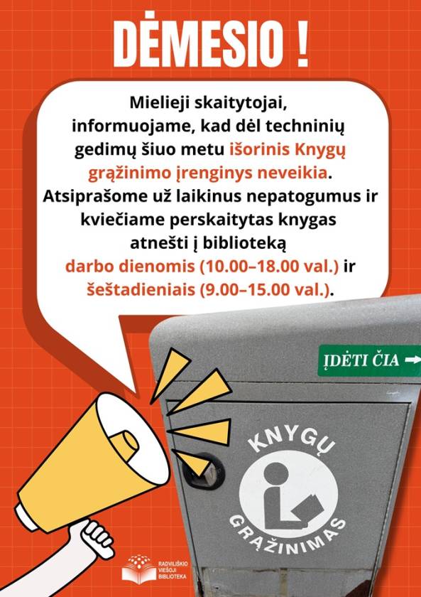Skaitytojų dėmesiui!